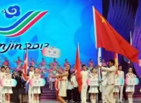 第26届东南亚运动会