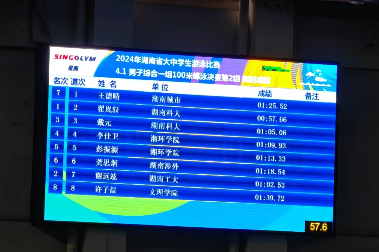 中国388vip太阳集团(Macau)有限公司-官方网站