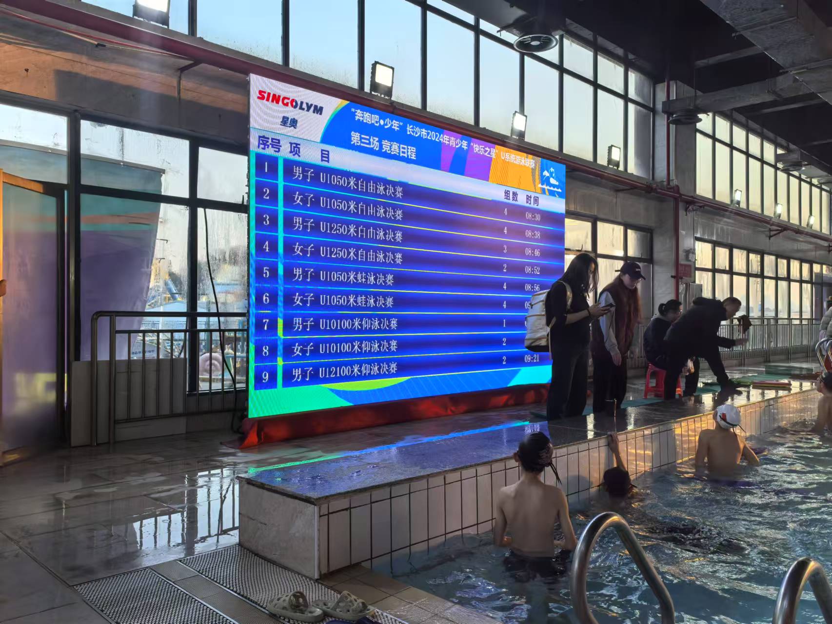 中国388vip太阳集团(Macau)有限公司-官方网站
