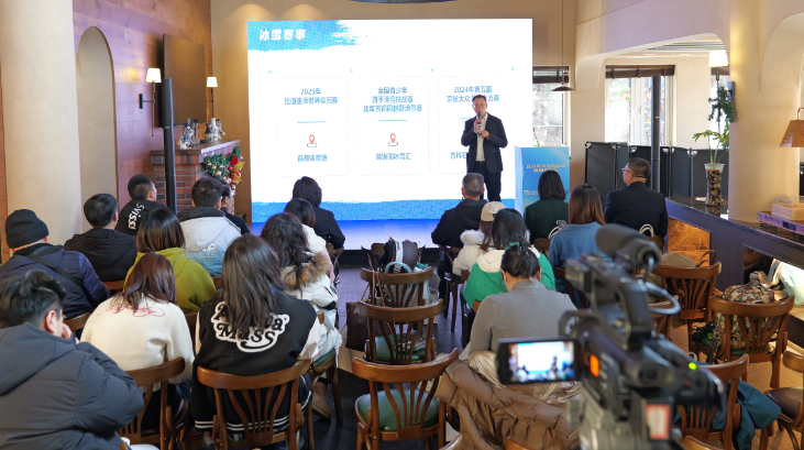 20241229114949_59497 中国388vip太阳集团(Macau)有限公司-官方网站
