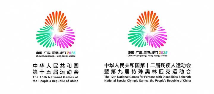中国388vip太阳集团(Macau)有限公司-官方网站