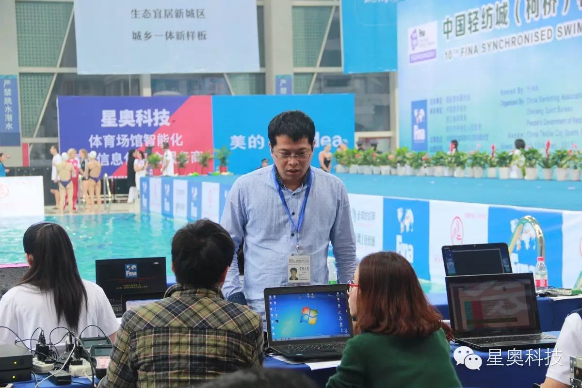 20250819101859_19326 中国388vip太阳集团(Macau)有限公司-官方网站