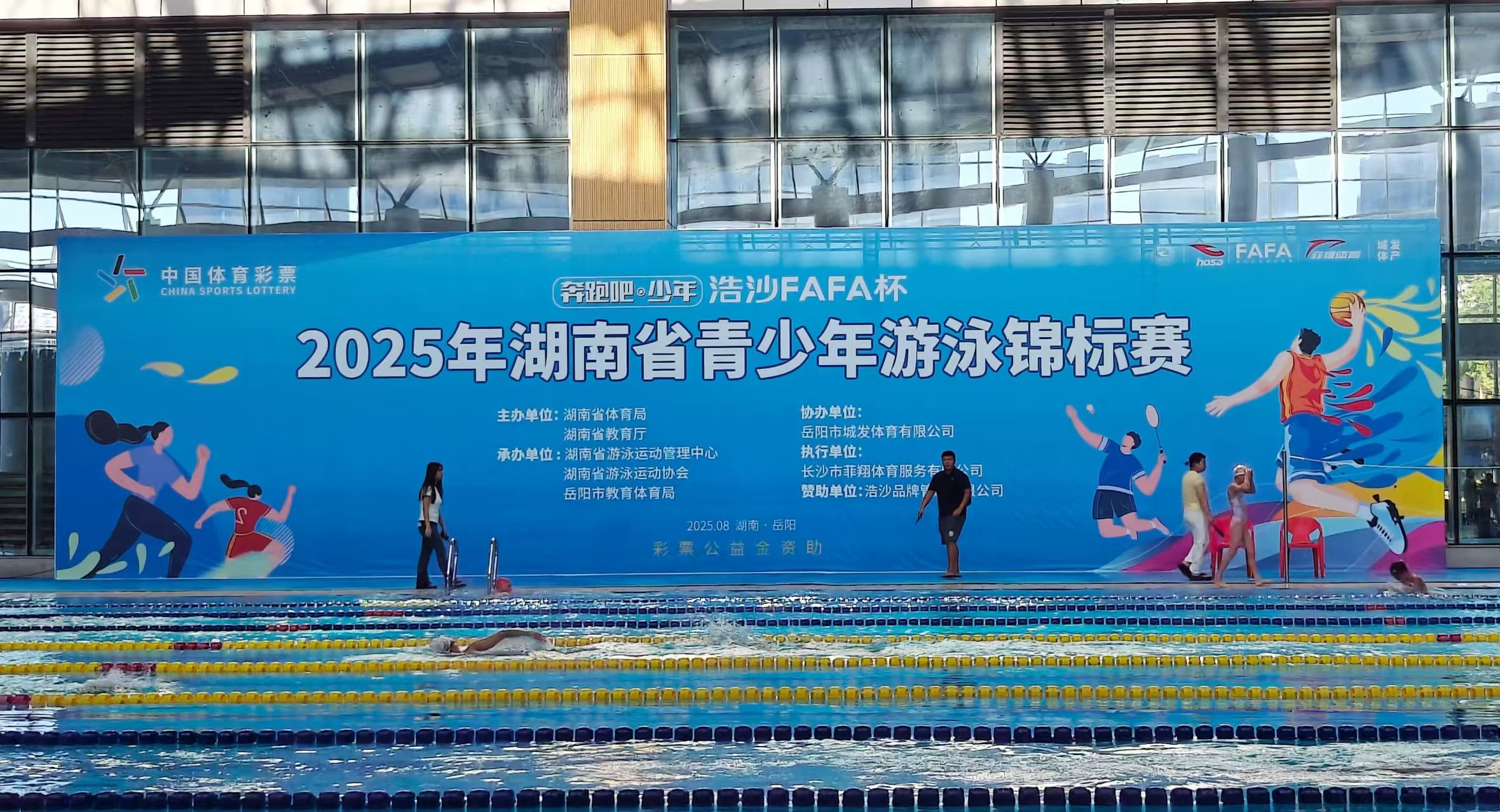 中国388vip太阳集团(Macau)有限公司-官方网站