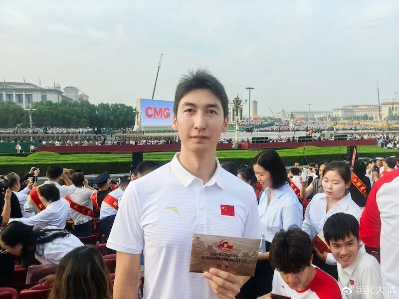 20250904102339_73719 中国388vip太阳集团(Macau)有限公司-官方网站