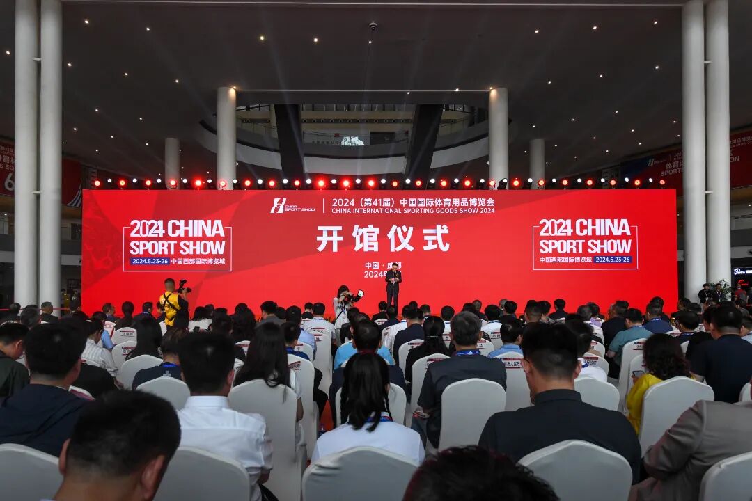 中国388vip太阳集团(Macau)有限公司-官方网站