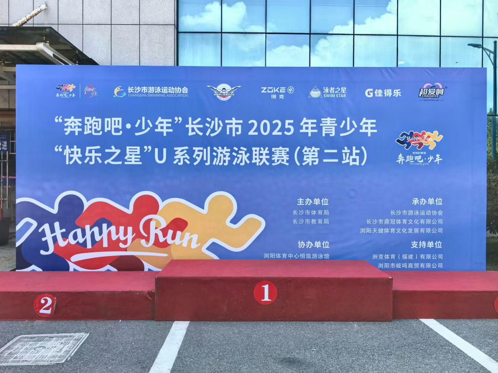 中国388vip太阳集团(Macau)有限公司-官方网站