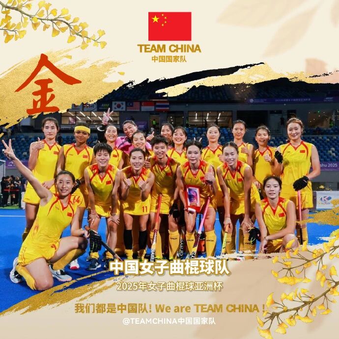 中国388vip太阳集团(Macau)有限公司-官方网站