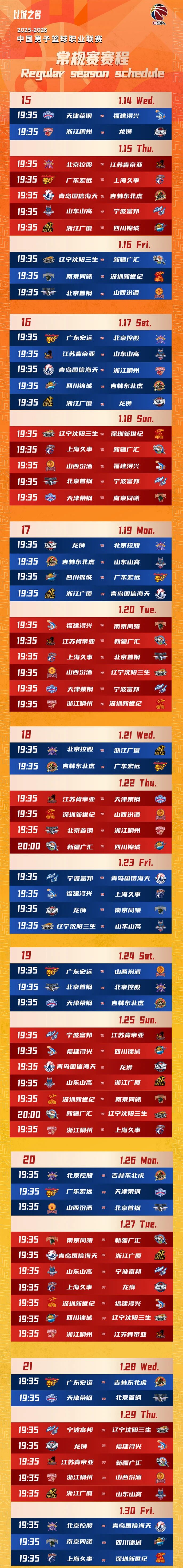 中国388vip太阳集团(Macau)有限公司-官方网站