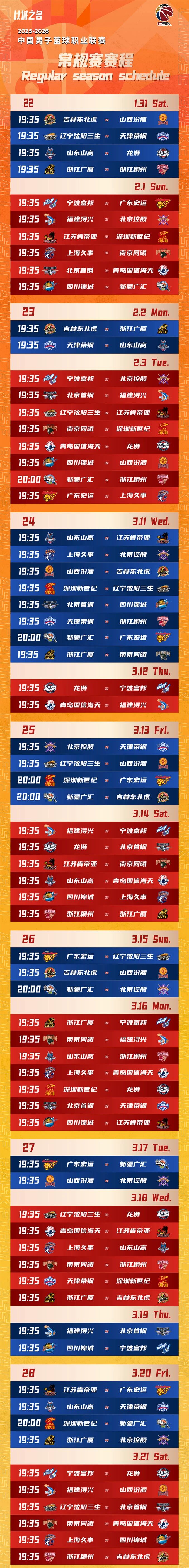 中国388vip太阳集团(Macau)有限公司-官方网站