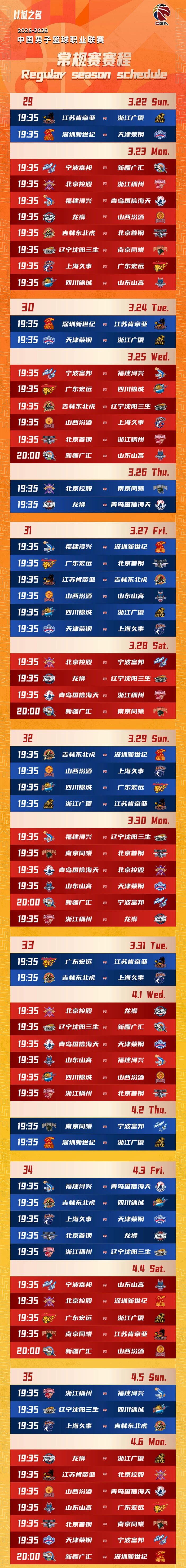 中国388vip太阳集团(Macau)有限公司-官方网站