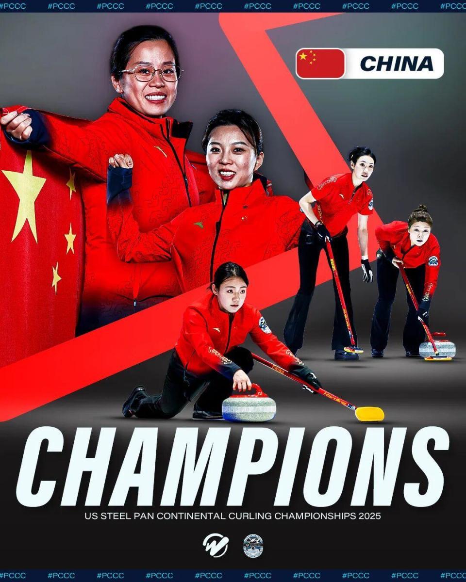 20251028090857_34442 中国388vip太阳集团(Macau)有限公司-官方网站