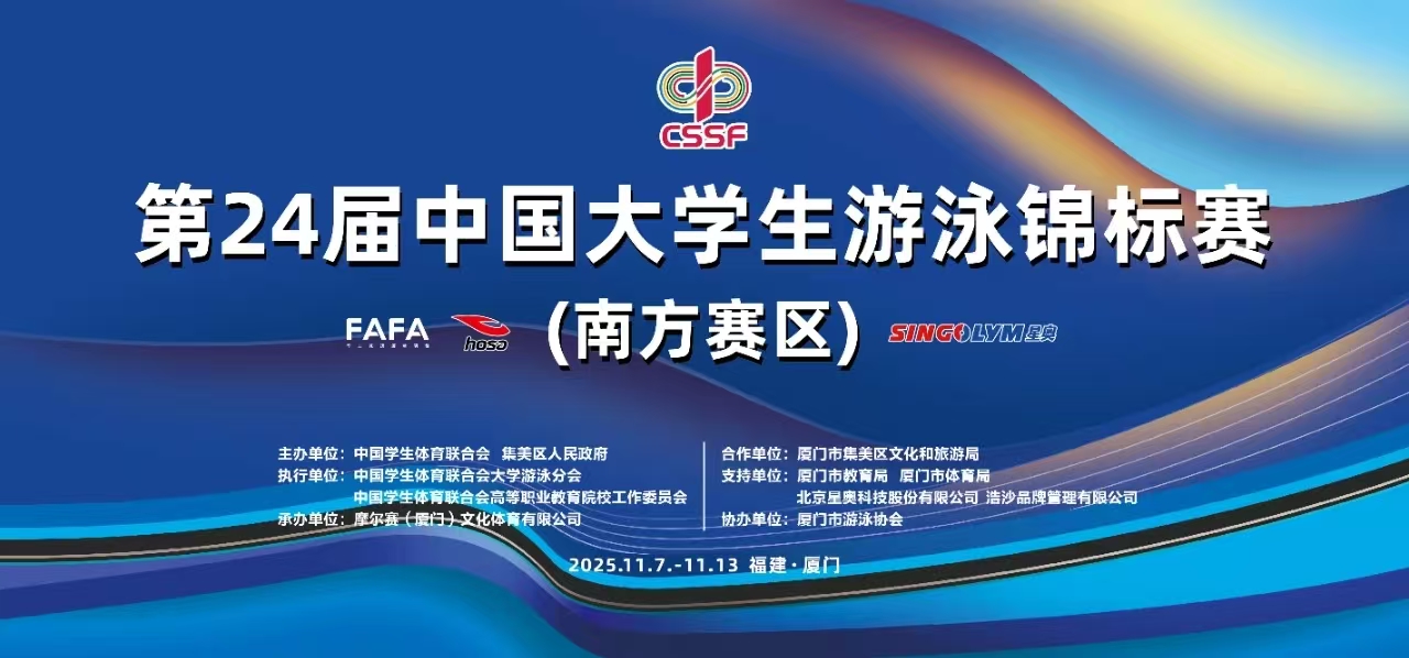 中国388vip太阳集团(Macau)有限公司-官方网站