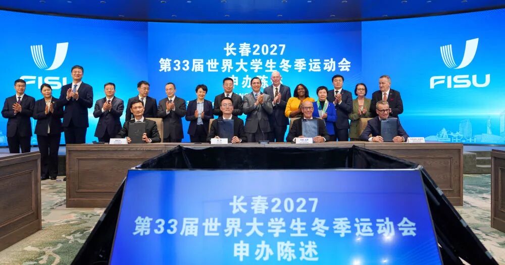 20251127151707_65393 中国388vip太阳集团(Macau)有限公司-官方网站