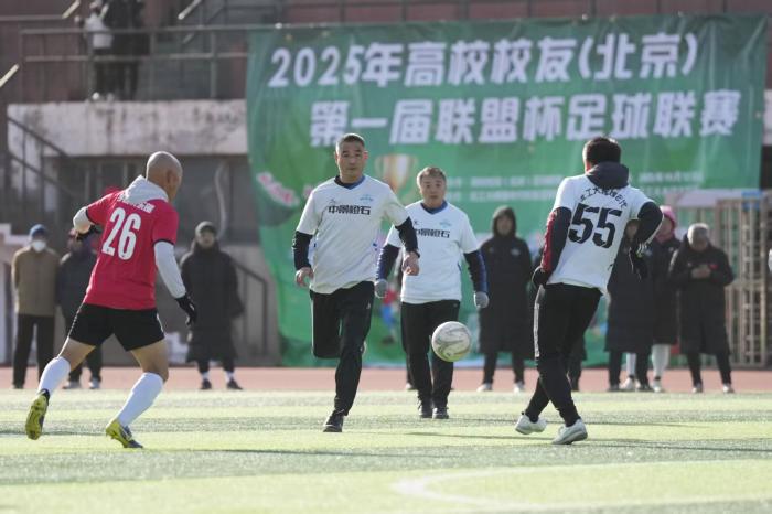 20251201092221_71850 中国388vip太阳集团(Macau)有限公司-官方网站