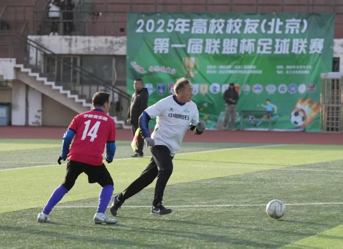 20251201092237_35146 中国388vip太阳集团(Macau)有限公司-官方网站