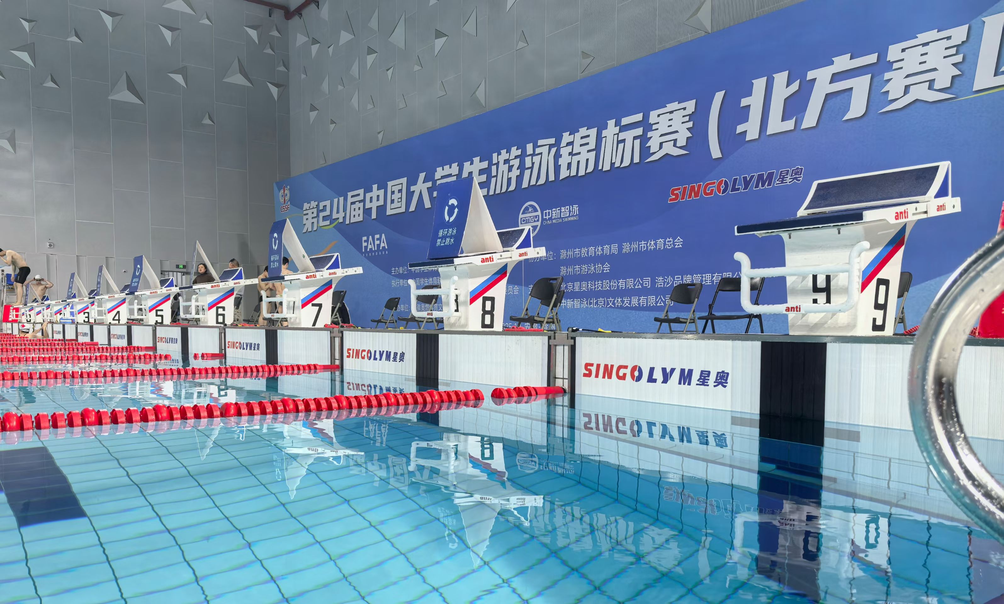 20251206184527_42978 中国388vip太阳集团(Macau)有限公司-官方网站