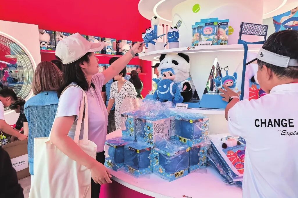 20251226092748_67979 中国388vip太阳集团(Macau)有限公司-官方网站