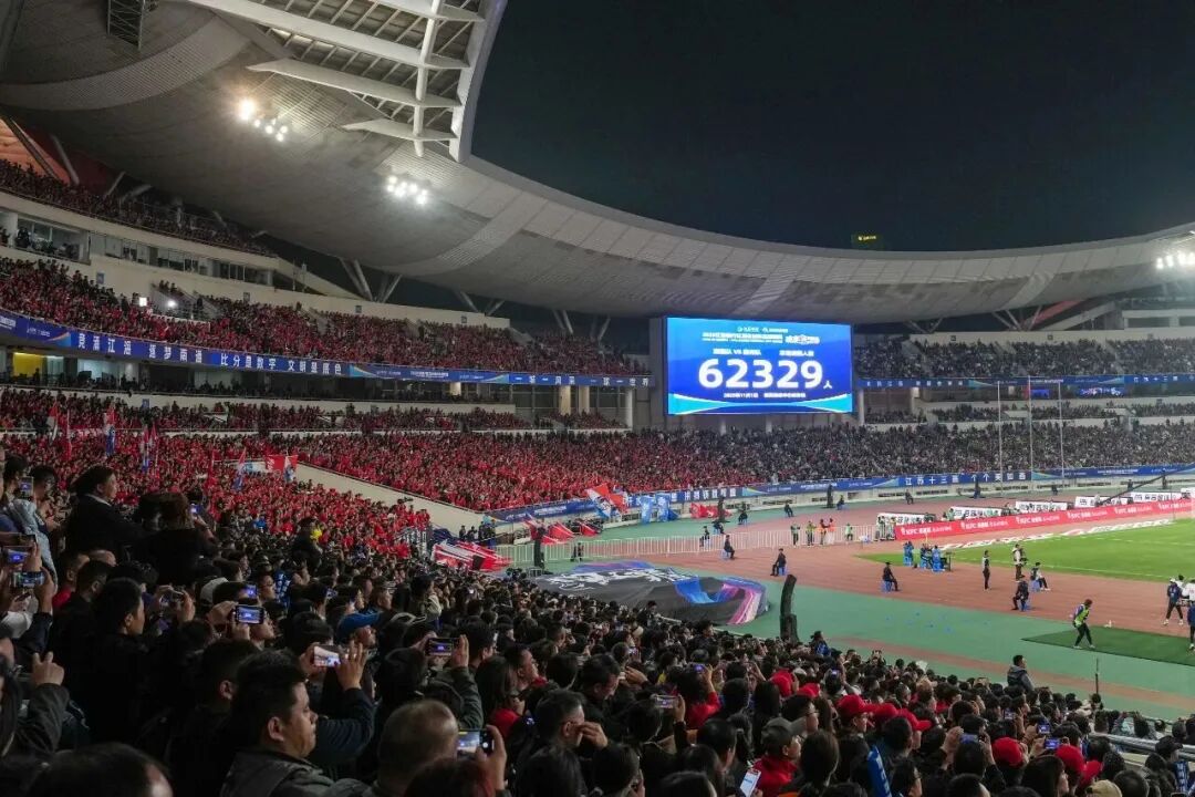 20251231112126_82507 中国388vip太阳集团(Macau)有限公司-官方网站