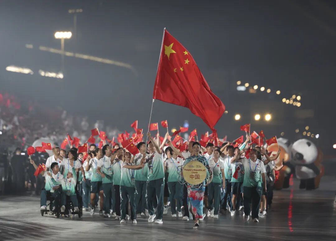 20251231112150_86598 中国388vip太阳集团(Macau)有限公司-官方网站