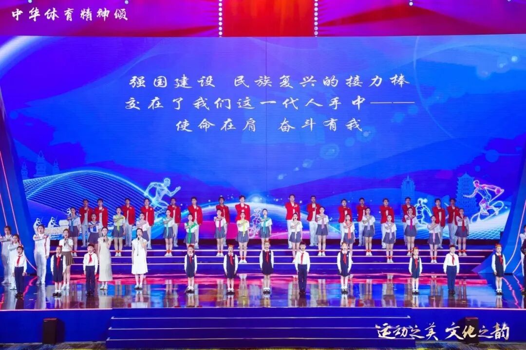 20251231112220_28484 中国388vip太阳集团(Macau)有限公司-官方网站