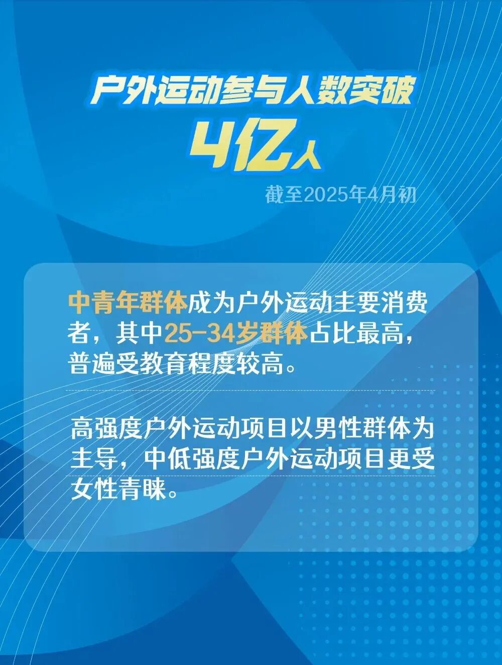 中国388vip太阳集团(Macau)有限公司-官方网站