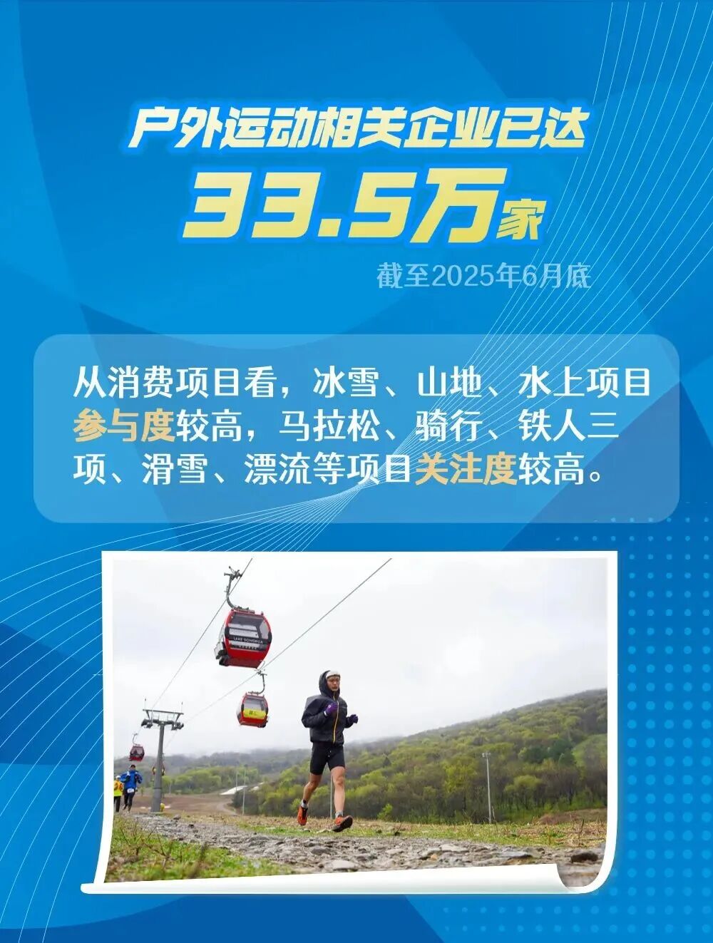 中国388vip太阳集团(Macau)有限公司-官方网站