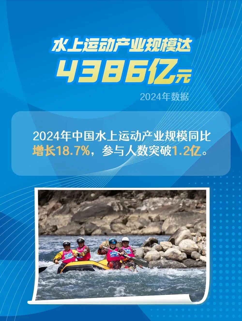 中国388vip太阳集团(Macau)有限公司-官方网站