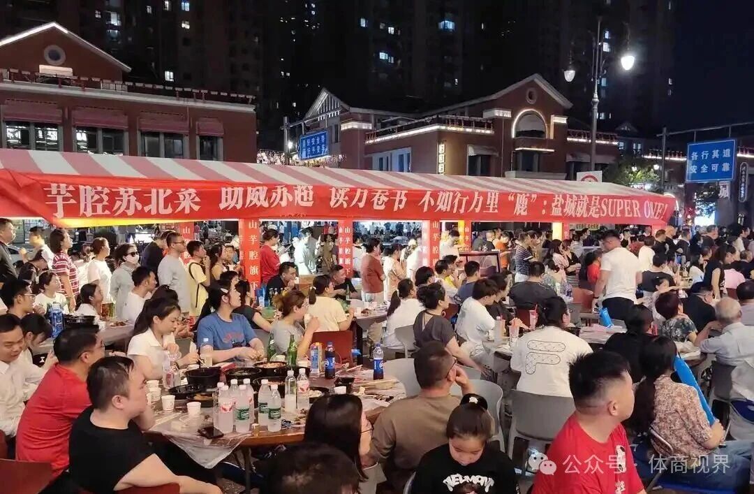 中国388vip太阳集团(Macau)有限公司-官方网站