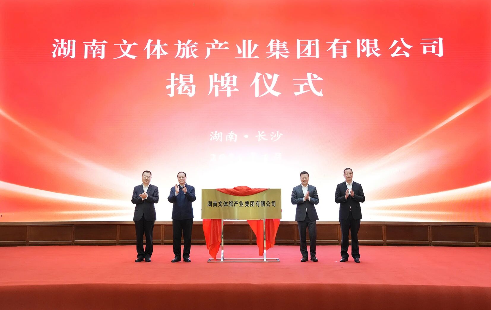 中国388vip太阳集团(Macau)有限公司-官方网站
