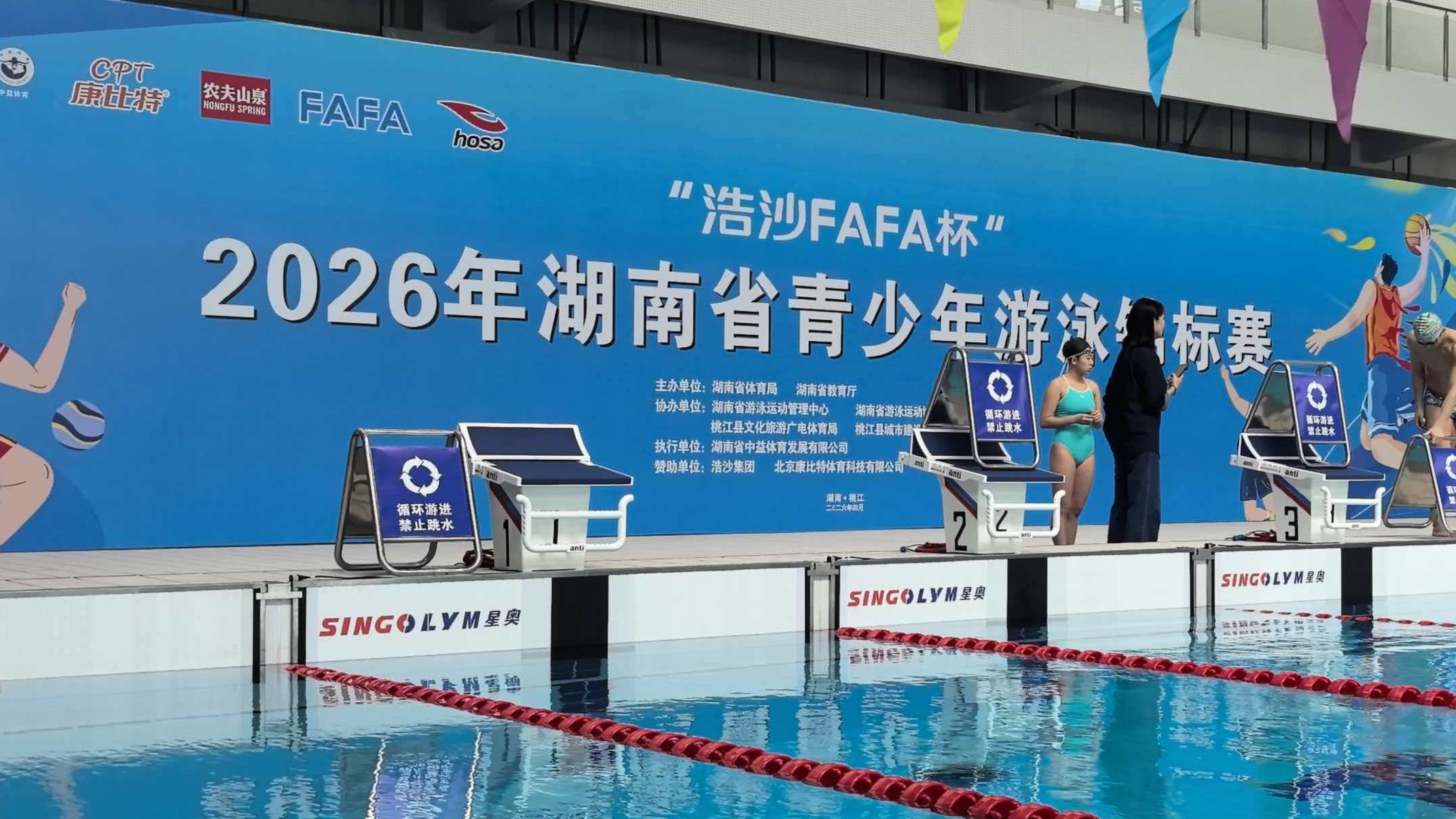 20260420105019_70685 中国388vip太阳集团(Macau)有限公司-官方网站