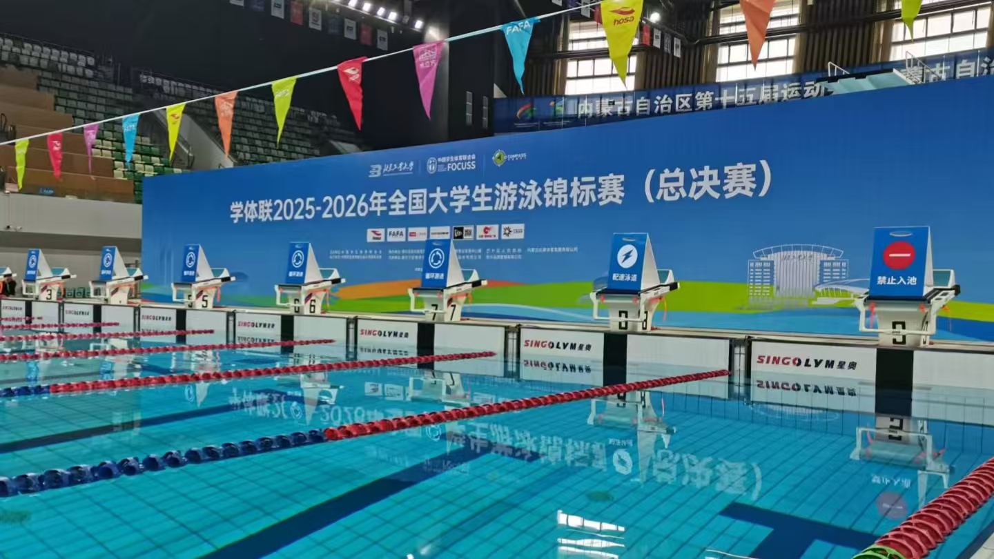 中国388vip太阳集团(Macau)有限公司-官方网站